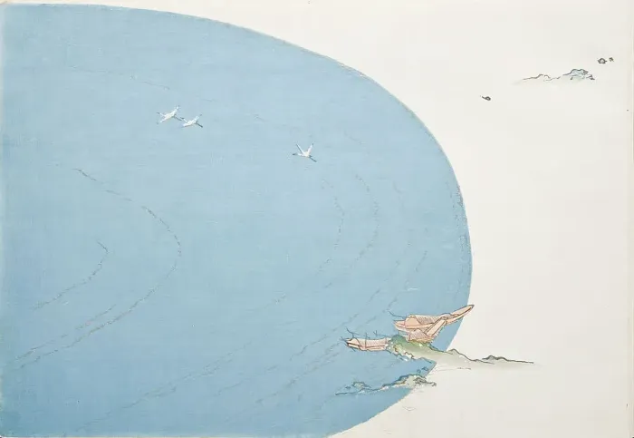 Framed Print : A Thousand Grasses (Chigusa) (image 26 of 33), 1900. Creator: Kamisaka Sekka Framed Print : A Thousand Grasses (Chigusa) (image 26 of 33), 1900. Creator: Kamisaka Sekka