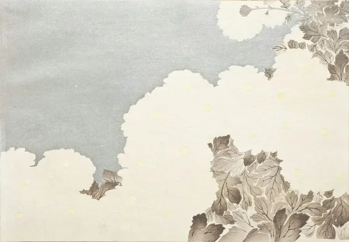 Framed Print : A Thousand Grasses (Chigusa) (image 27 of 33), 1900. Creator: Kamisaka Sekka Framed Print : A Thousand Grasses (Chigusa) (image 27 of 33), 1900. Creator: Kamisaka Sekka