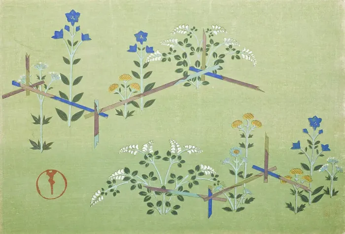 Framed Print : A Thousand Grasses (Chigusa) (image 8 of 33), 1900. Creator: Kamisaka Sekka Framed Print : A Thousand Grasses (Chigusa) (image 8 of 33), 1900. Creator: Kamisaka Sekka