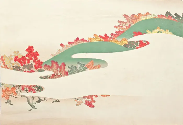 Framed Print : A Thousand Grasses (Chigusa) (image 9 of 33), 1900. Creator: Kamisaka Sekka Framed Print : A Thousand Grasses (Chigusa) (image 9 of 33), 1900. Creator: Kamisaka Sekka