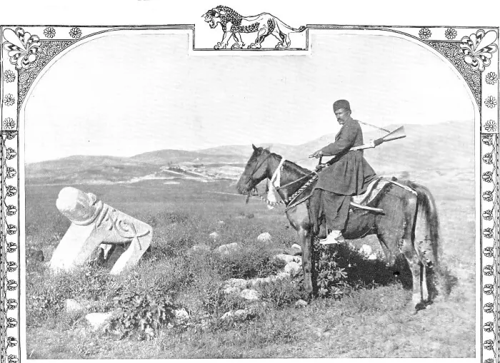 Framed Print : Threateners of Teheran: men who may capture the Shah - a mounted Bakhtiari, 1909. Creator: Unknown Framed Print : Threateners of Teheran: men who may capture the Shah - a mounted Bakhtiari, 1909. Creator: Unknown