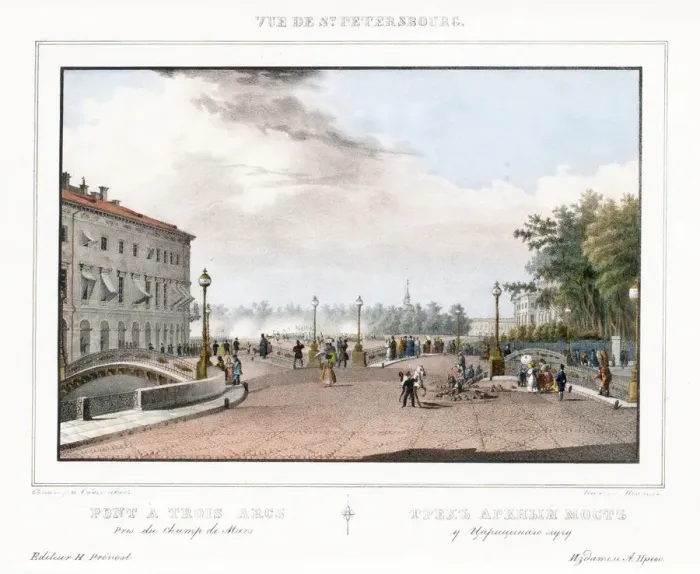 Framed Print : The Three-Arched Bridge in Saint Petersburg. Artist: Sadovnikov, Vasily Semyonovich (1800-1879) Framed Print : The Three-Arched Bridge in Saint Petersburg. Artist: Sadovnikov, Vasily Semyonovich (1800-1879)