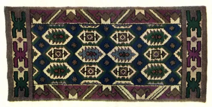 Framed Print : Thrift rug, 1943. Creator: Unknown Framed Print : Thrift rug, 1943. Creator: Unknown