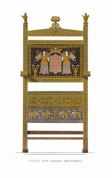 Throne of Tsar Alexei Mikhailovich. From the Antiquities of the Russian State, 1849-1853