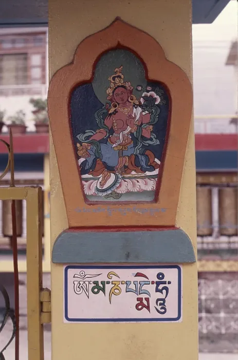 Framed Print : Tibetan painting, McLeod Ganj, Dharamshala, India, 1988. Creator: Amanda Waite Framed Print : Tibetan painting, McLeod Ganj, Dharamshala, India, 1988. Creator: Amanda Waite
