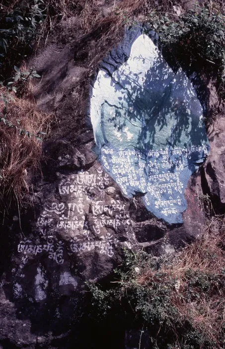 Framed Print : Tibetan script painted on rocks, Dharamsala, India, 1988. Creator: Amanda Waite Framed Print : Tibetan script painted on rocks, Dharamsala, India, 1988. Creator: Amanda Waite
