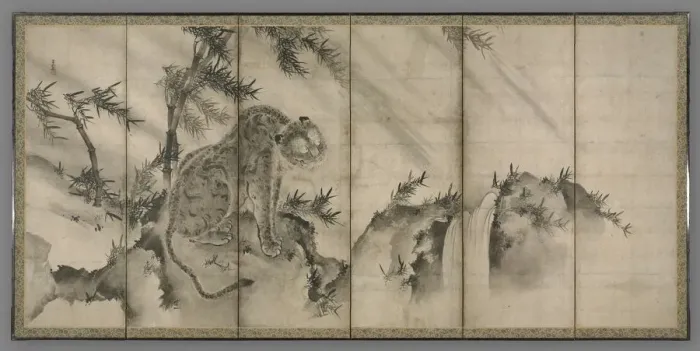 Framed Print : Tiger, 1500s. Creator: Sesson Sh?kei (Japanese, 1504-1589) Framed Print : Tiger, 1500s. Creator: Sesson Sh?kei (Japanese, 1504-1589)