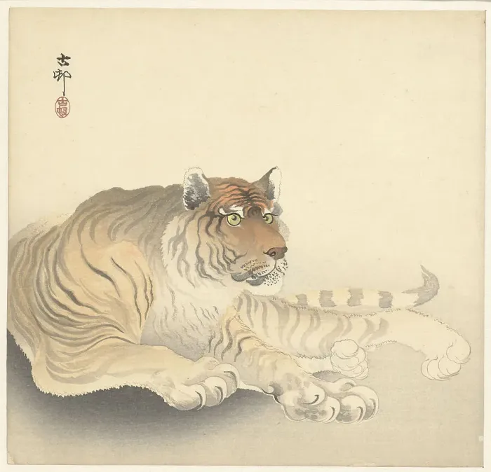 Framed Print : Tiger, 1920-1930. Creator: Ohara, Koson (1877-1945) Framed Print : Tiger, 1920-1930. Creator: Ohara, Koson (1877-1945)