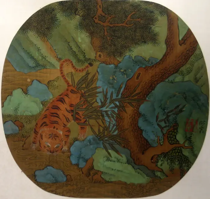 Framed Print : Tiger Drinking from a Stream. Creator: Unknown Framed Print : Tiger Drinking from a Stream. Creator: Unknown