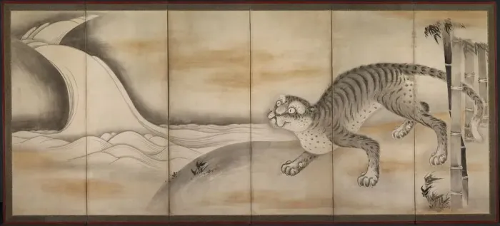 Framed Print : Tiger, early to mid-1600s. Creator: Soga Nichokuan (Japanese), attributed to Framed Print : Tiger, early to mid-1600s. Creator: Soga Nichokuan (Japanese), attributed to