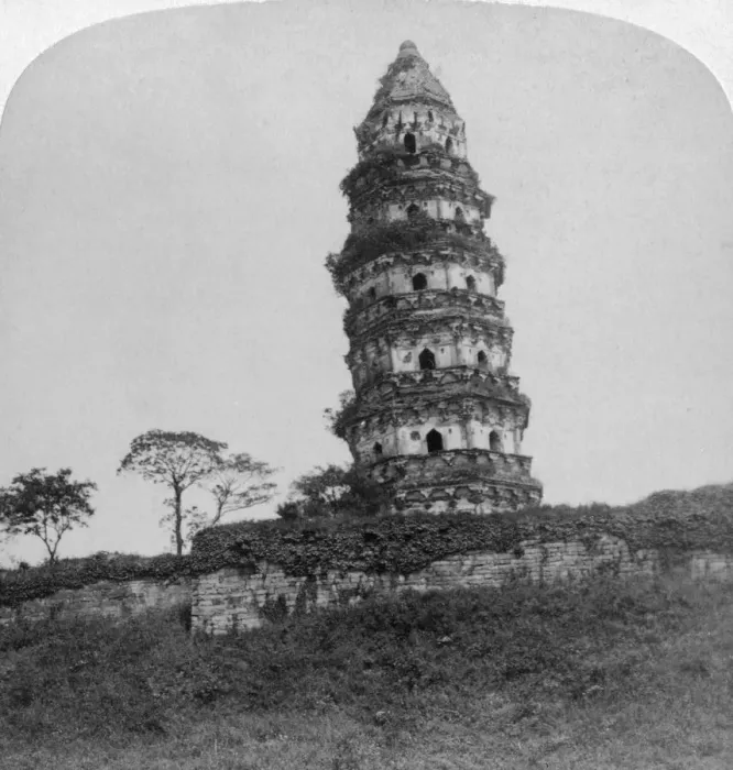 Framed Print : Tiger Hill Pagoda, the Leaning Tower, of Soo-Chow (Suzhou), China, 1900. Artist: Underwood & Underwood Framed Print : Tiger Hill Pagoda, the Leaning Tower, of Soo-Chow (Suzhou), China, 1900. Artist: Underwood & Underwood