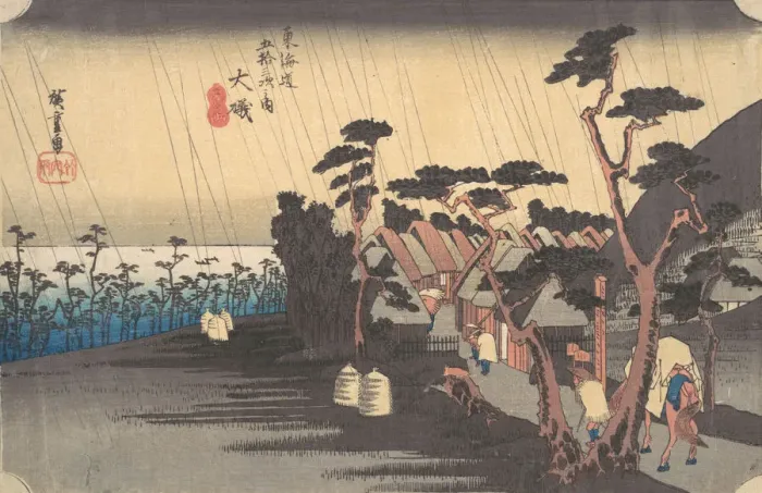 Framed Print : Tiger Rain at Oiso Station, ca. 1834. ca. 1834. Creator: Ando Hiroshige Framed Print : Tiger Rain at Oiso Station, ca. 1834. ca. 1834. Creator: Ando Hiroshige