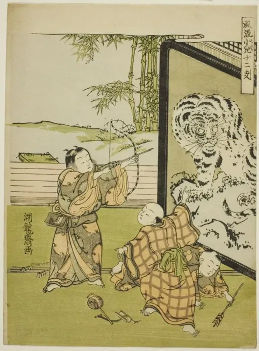 Framed Print : Tiger, from the series Fashionable Children with the Twelve Signs of the Zodiac Framed Print : Tiger, from the series Fashionable Children with the Twelve Signs of the Zodiac