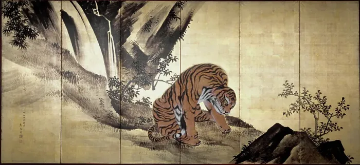 Framed Print : Tigers in a Landscape, 1884. Creator: Kunii Obun Framed Print : Tigers in a Landscape, 1884. Creator: Kunii Obun