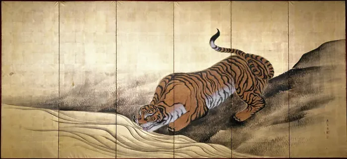 Framed Print : Tigers in a Landscape, 1884. Creator: Kunii Obun Framed Print : Tigers in a Landscape, 1884. Creator: Kunii Obun