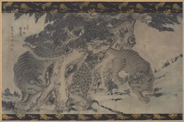 Framed Print : Tigers and Leopard Frolicking, 1700s. Creator: Unknown Framed Print : Tigers and Leopard Frolicking, 1700s. Creator: Unknown