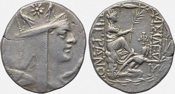 Tigranes the Great. Tyche of Antioch. Tetradrachm of Kingdom of Armenia