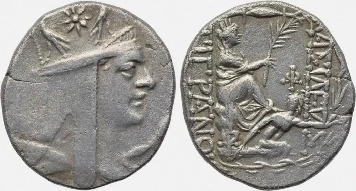 Framed Print : Tigranes the Great. Tyche of Antioch. Tetradrachm of Kingdom of Armenia Framed Print : Tigranes the Great. Tyche of Antioch. Tetradrachm of Kingdom of Armenia