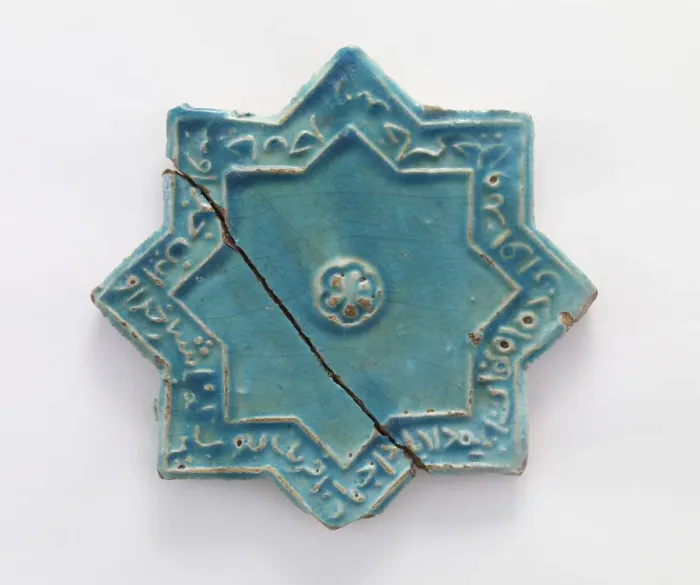 Framed Print : Tile, (12th-13th century?). Creator: Unknown Framed Print : Tile, (12th-13th century?). Creator: Unknown