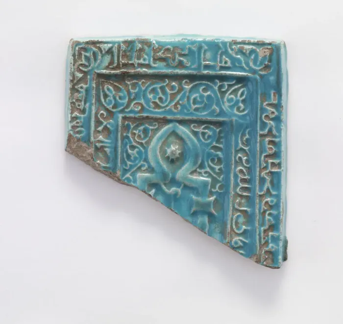 Framed Print : Tile fragment, Il-Khanid dynasty, 13th century. Creator: Unknown Framed Print : Tile fragment, Il-Khanid dynasty, 13th century. Creator: Unknown