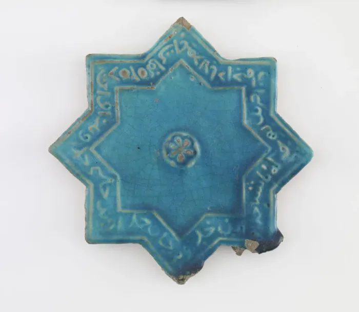 Framed Print : Tile, Il-Khanid dynasty, 12th-13th century. Creator: Unknown Framed Print : Tile, Il-Khanid dynasty, 12th-13th century. Creator: Unknown