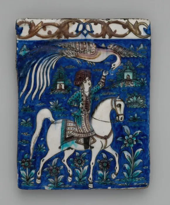 Framed Print : Tile with an Image of a Prince on Horseback, Iran, second half 19th century Framed Print : Tile with an Image of a Prince on Horseback, Iran, second half 19th century
