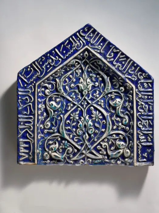 Framed Print : Tile from a Mihrab, Iran, dated A. H. 722 / A. D. 1322-23. Creator: Unknown Framed Print : Tile from a Mihrab, Iran, dated A. H. 722 / A. D. 1322-23. Creator: Unknown