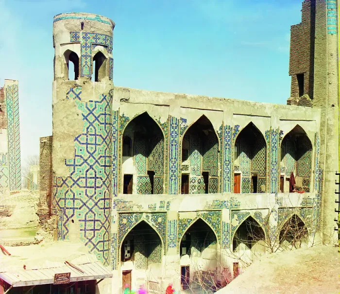 Framed Print : Tillia-Kari from Uluk-Bek, Samarkand, between 1905 and 1915. Creator: Sergey Mikhaylovich Prokudin-Gorsky Framed Print : Tillia-Kari from Uluk-Bek, Samarkand, between 1905 and 1915. Creator: Sergey Mikhaylovich Prokudin-Gorsky
