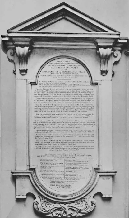 Framed Print : The Times Memorial at Lloyds, c1800s, (1928) Framed Print : The Times Memorial at Lloyds, c1800s, (1928)