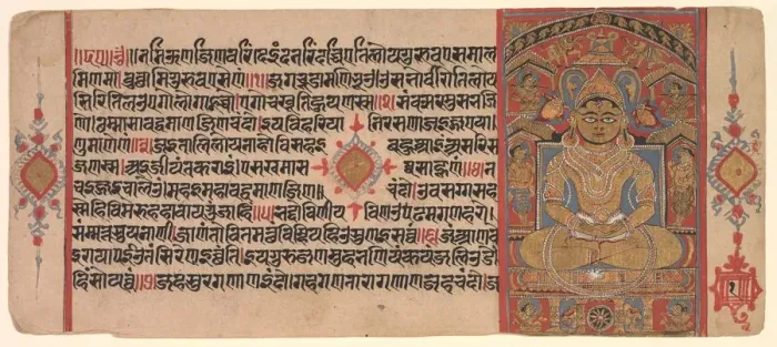 Framed Print : The Tirthankara Adinatha (Risabha), 1500. Creator: Unknown Framed Print : The Tirthankara Adinatha (Risabha), 1500. Creator: Unknown