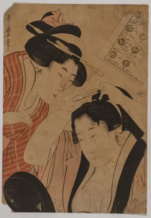 Framed Print : No Title, 1753-1806. Creator: Kitagawa Utamaro (Japanese, 1753?-1806) Framed Print : No Title, 1753-1806. Creator: Kitagawa Utamaro (Japanese, 1753?-1806)
