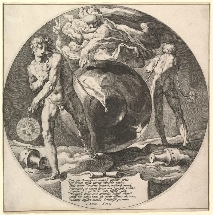 Framed Print : Title: Creation of the World, ca. 1592. Creator: Jan Muller Framed Print : Title: Creation of the World, ca. 1592. Creator: Jan Muller
