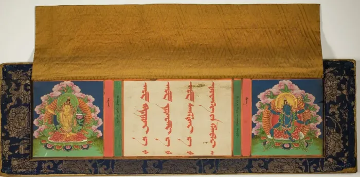 Framed Print : Title Page and Front Cover of a Buddhist Manuscript with Manjusri (left) and... 17th / 18th century. Creator: Unknown Framed Print : Title Page and Front Cover of a Buddhist Manuscript with Manjusri (left) and... 17th / 18th century. Creator: Unknown