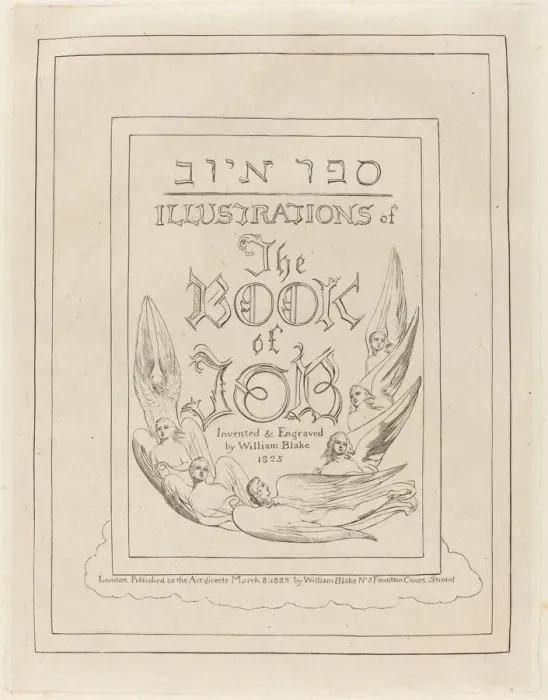Framed Print : Title-Page of the Engraved Illustrations to the Book of Job, 1825. Creator: William Blake Framed Print : Title-Page of the Engraved Illustrations to the Book of Job, 1825. Creator: William Blake