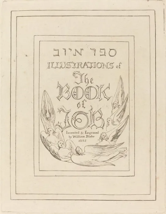 Framed Print : Title-Page of the Engraved Illustrations to the Book of Job, 1825. Creator: William Blake Framed Print : Title-Page of the Engraved Illustrations to the Book of Job, 1825. Creator: William Blake