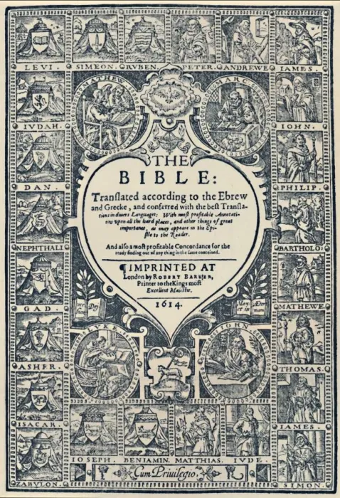 Framed Print : Title Page of the Geneva Bible, 1614, (1947) Framed Print : Title Page of the Geneva Bible, 1614, (1947)