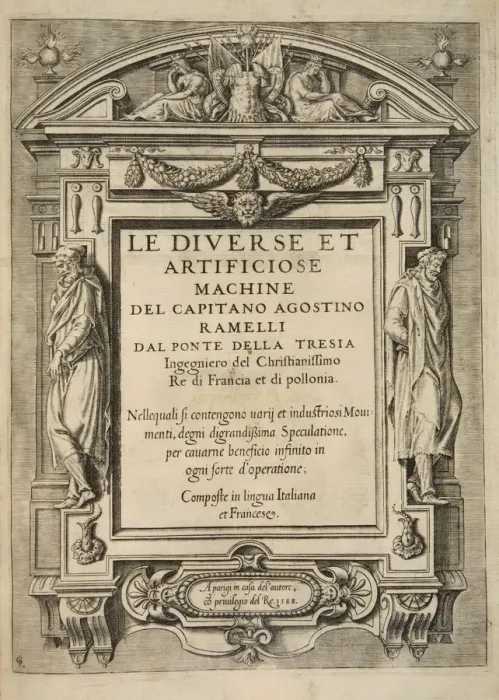 Framed Print : Title Page, from Le Diverse Et Artificiose Machine Del Capitano Agostino Ramelli, pub Framed Print : Title Page, from Le Diverse Et Artificiose Machine Del Capitano Agostino Ramelli, pub