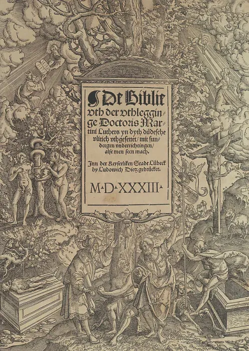 Framed Print : Title page of the Lübeck Bible, 1533-1534. Creator: Erhard Altdorfer Framed Print : Title page of the Lübeck Bible, 1533-1534. Creator: Erhard Altdorfer