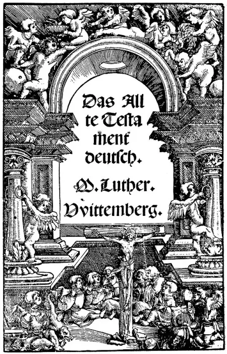 Framed Print : Title page of Luthers translation of the Old Testament, 1534 Framed Print : Title page of Luthers translation of the Old Testament, 1534
