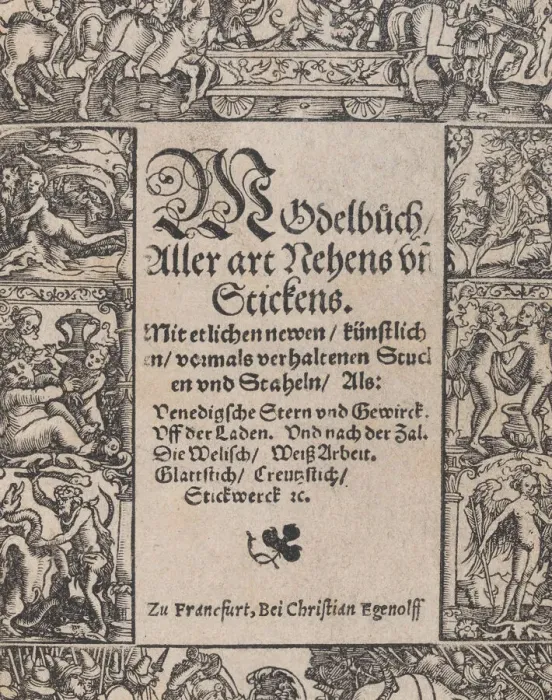 Framed Print : Title page from the Modelbuch aller Art Nehens vn Stickens (Page 1r), 1535 Framed Print : Title page from the Modelbuch aller Art Nehens vn Stickens (Page 1r), 1535