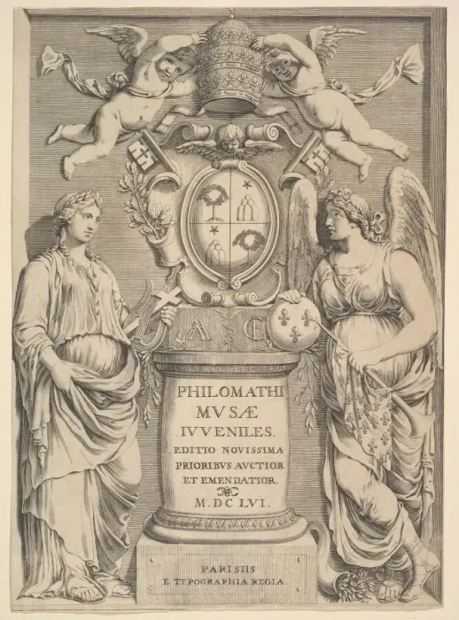Framed Print : Title Page: Philomathi Musae Juveniles, 1655. Creator: Claude Mellan Framed Print : Title Page: Philomathi Musae Juveniles, 1655. Creator: Claude Mellan