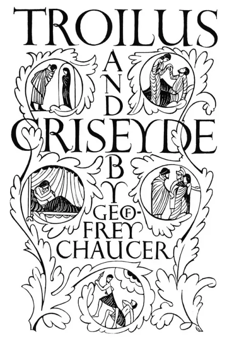 Framed Print : Title Page: Troilus and Criseyde, 1927. Artist: Eric Gill Framed Print : Title Page: Troilus and Criseyde, 1927. Artist: Eric Gill