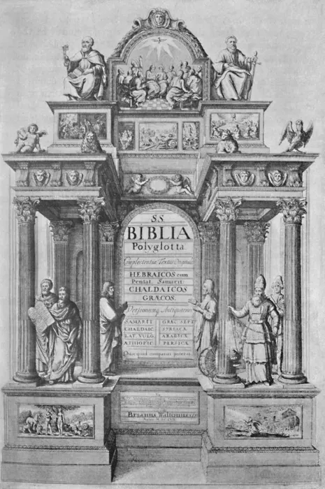 Framed Print : Title-Page of Waltons Polyglot Bible, 1657, (1904). Artist: Wenceslaus Hollar Framed Print : Title-Page of Waltons Polyglot Bible, 1657, (1904). Artist: Wenceslaus Hollar