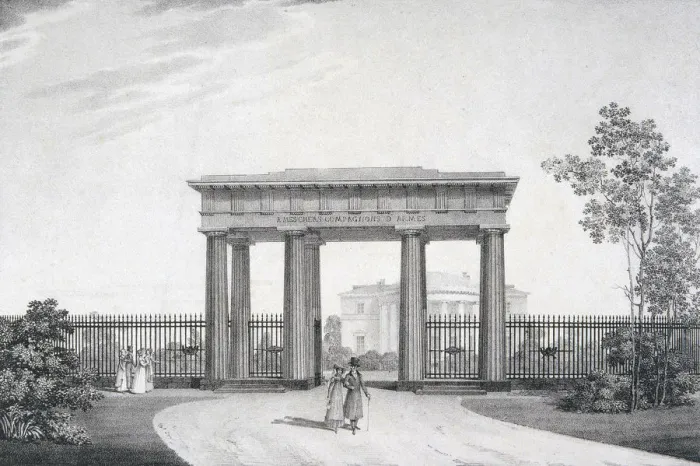 Framed Print : The To-my-Dear-Comrades-in-Arms Gate in the Catherine Park at Tsarskoye Selo, 1822. Artist: Thon, Alexander Andreyevich (1790-1858) Framed Print : The To-my-Dear-Comrades-in-Arms Gate in the Catherine Park at Tsarskoye Selo, 1822. Artist: Thon, Alexander Andreyevich (1790-1858)