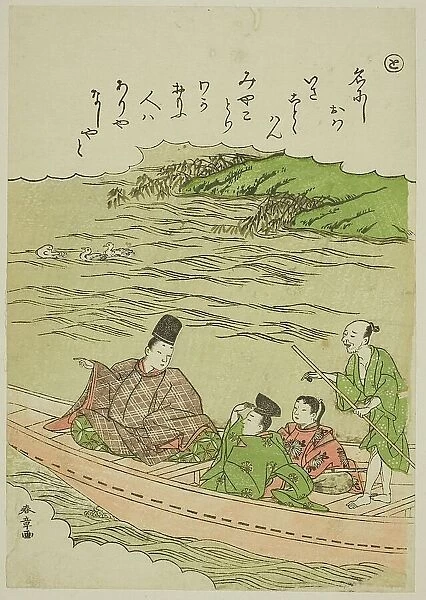 To: Sumida River, Musashi and Shimosa Provinces, from the series 'Tales of Ise in... c. 1772 / 73. Creator: Shunsho. To: Sumida River, Musashi and Shimosa Provinces, from the series 'Tales of Ise in... c. 1772 / 73. Creator: Shunsho