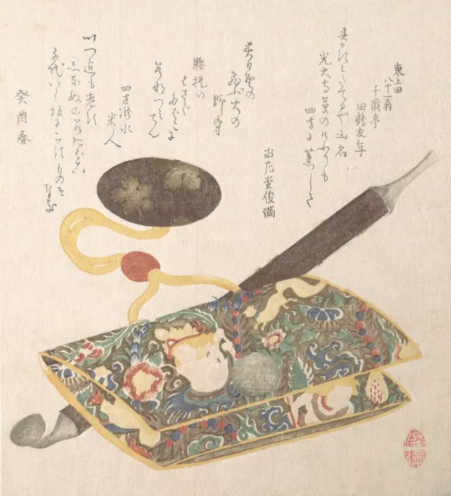 Framed Print : Tobacco Pouch and Pipe, 1813. Creator: Kubo Shunman Framed Print : Tobacco Pouch and Pipe, 1813. Creator: Kubo Shunman