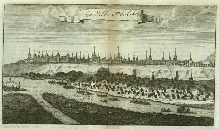 Framed Print : Tobolsk (From: Travels into Muscovy), 1711. Artist: Bruijn, Cornelis de (1652-1727) Framed Print : Tobolsk (From: Travels into Muscovy), 1711. Artist: Bruijn, Cornelis de (1652-1727)