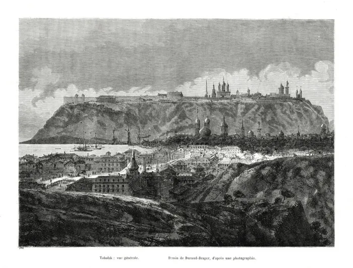 Framed Print : Tobolsk, Siberia, Russia, 1886. Artist: Jean Baptiste Henri Durand Brager Framed Print : Tobolsk, Siberia, Russia, 1886. Artist: Jean Baptiste Henri Durand Brager