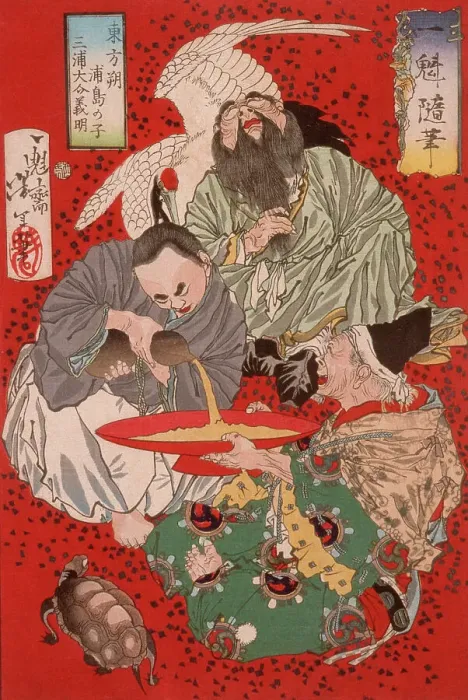 Framed Print : Tobosaku, Miura Daisuke Yoshiaki, and the Son of Urashima Taro Drinking Wine, 1873. Creator: Tsukioka Yoshitoshi Framed Print : Tobosaku, Miura Daisuke Yoshiaki, and the Son of Urashima Taro Drinking Wine, 1873. Creator: Tsukioka Yoshitoshi