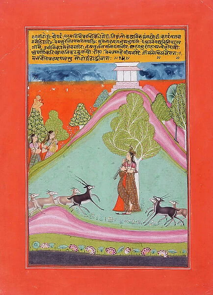 Todi Ragini, Second Wife of Hindol Raga, Folio from a Ragamala (Garland of Melodies), c1750. Creator: Unknown